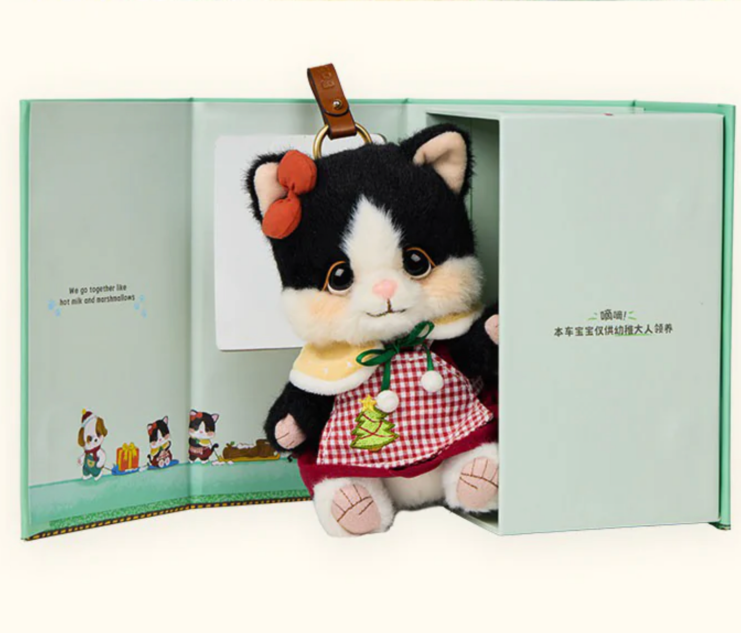 Bobo Nut Mico Cat