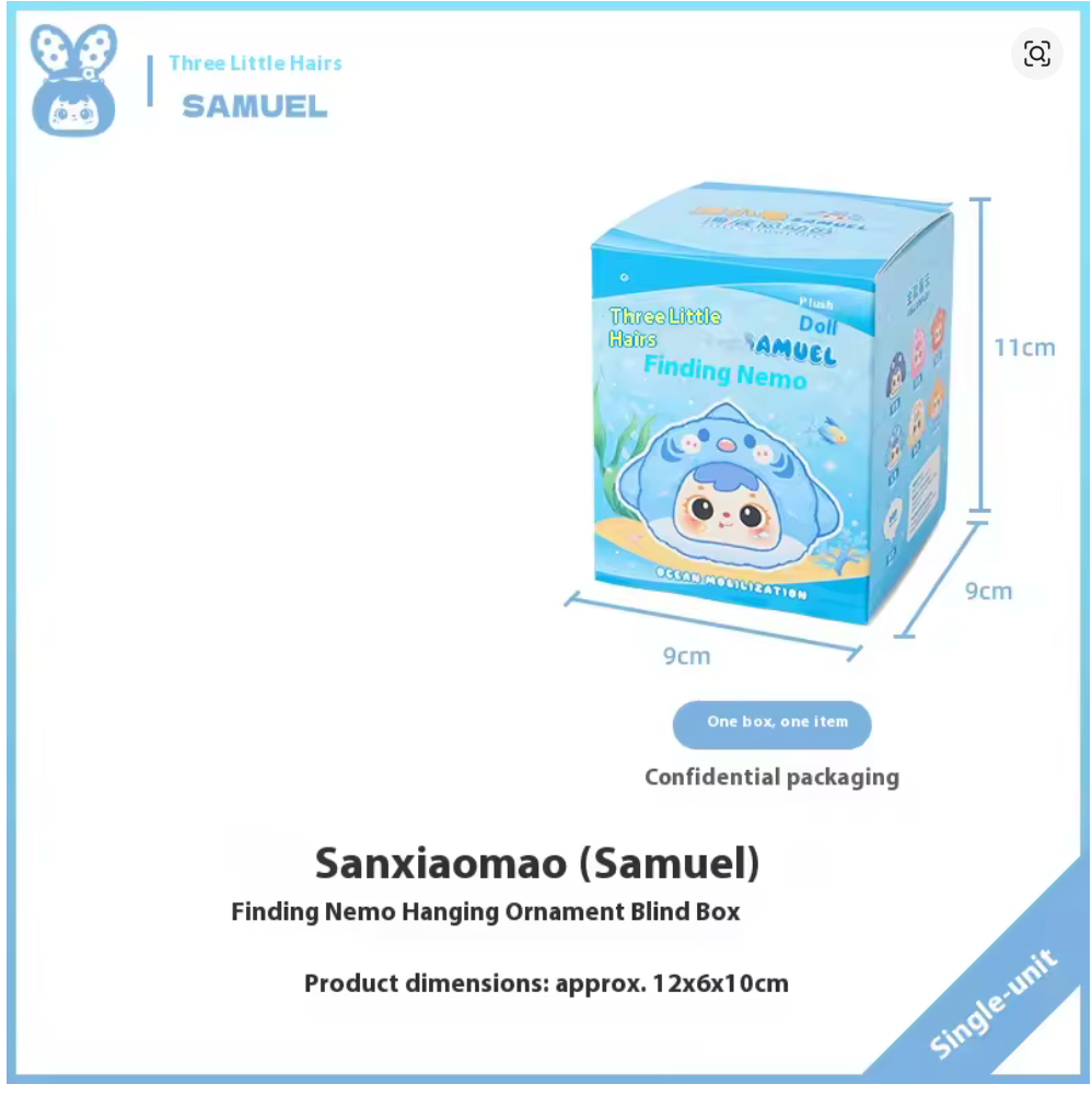 Samuel Ocean Series 10cm Blind Box – Cute Pendant