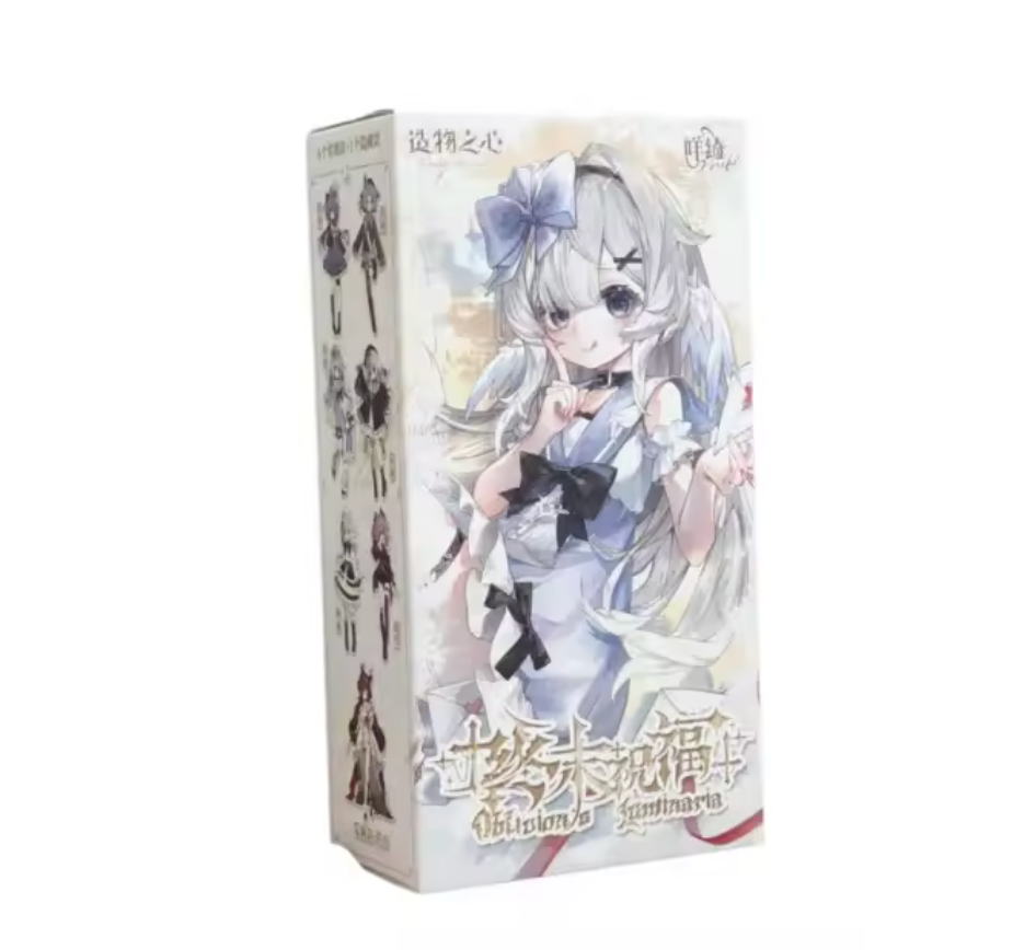 Oblivion Luminaria BJD Doll Series