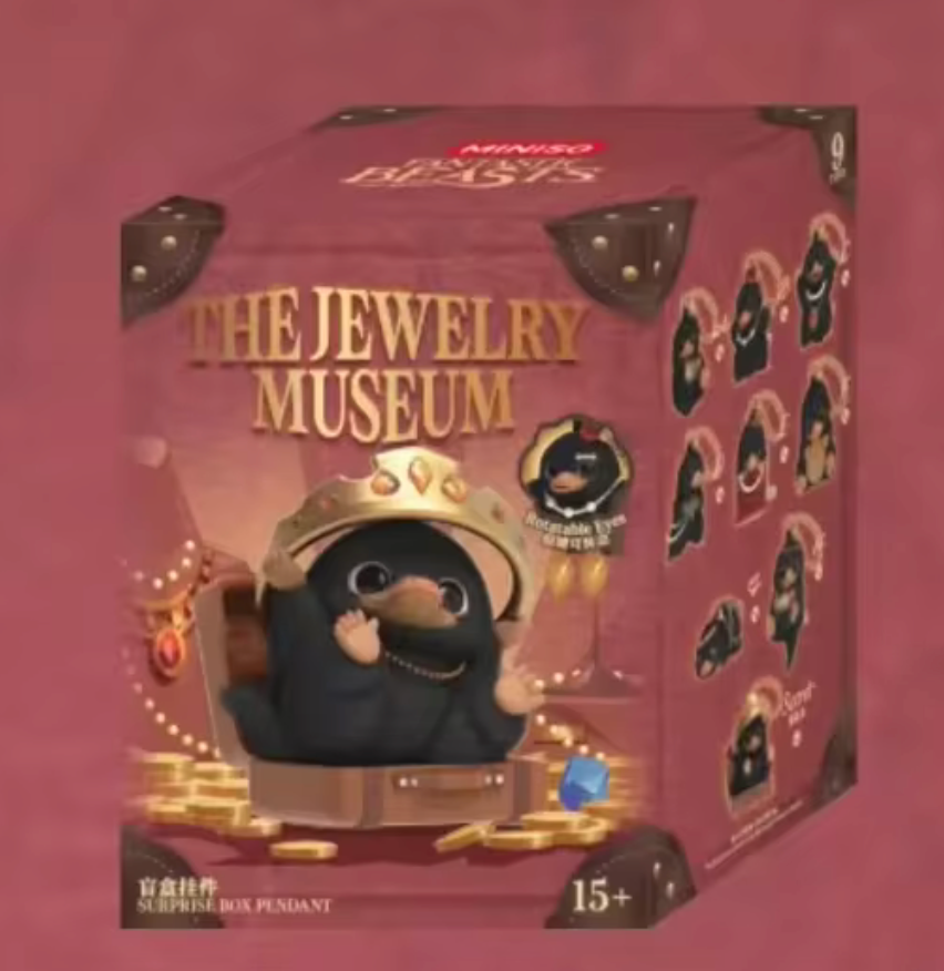 Mini Jewelry Museum Series Flocked Blind Box Kawaii Niffler Keychain