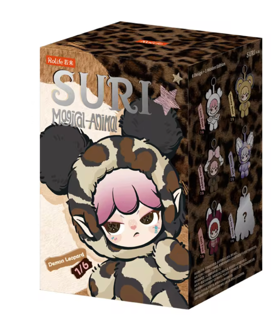 Suri Plush Pendant