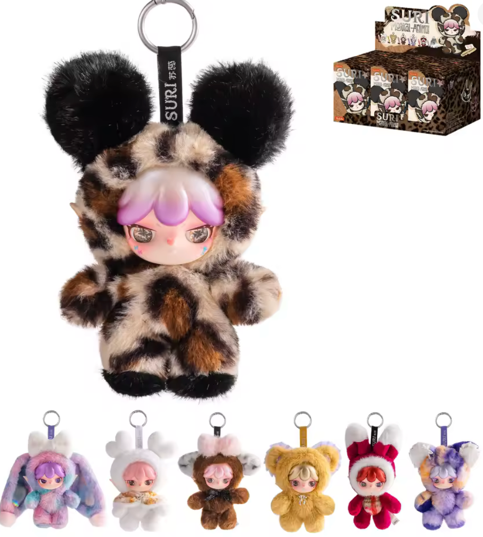 Suri Plush Pendant