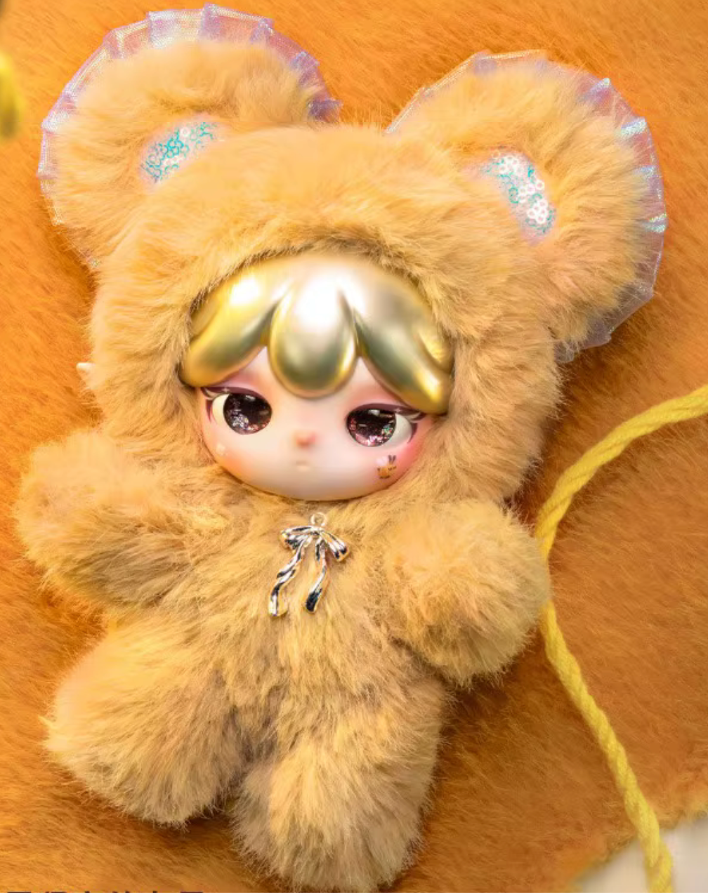 Suri Plush Pendant