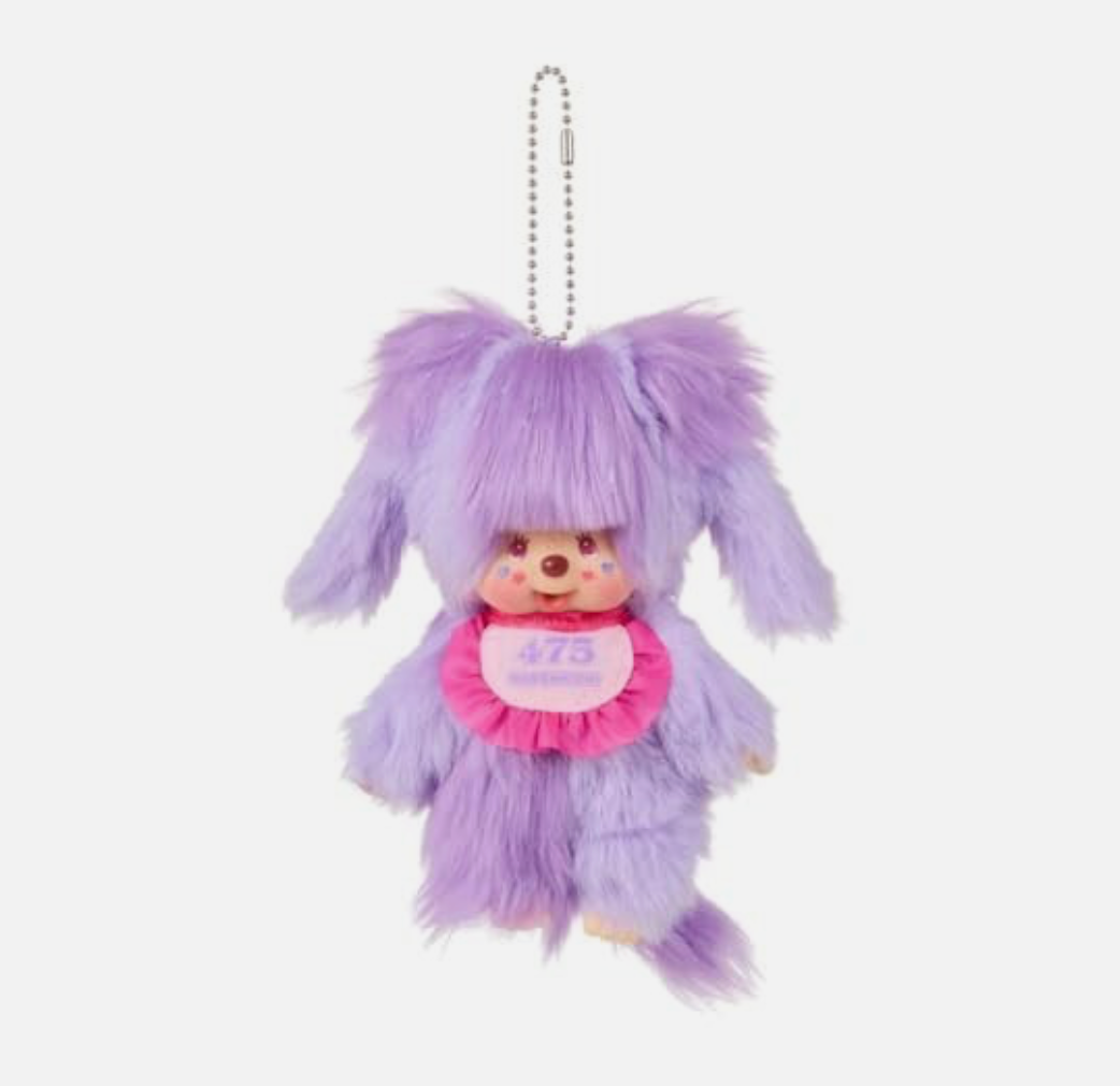 Monchhichi Shinako Collaboration Monchhichi Keychain limited addition
