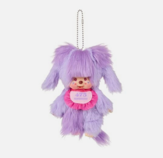 Monchhichi Shinako Collaboration Monchhichi Keychain limited addition