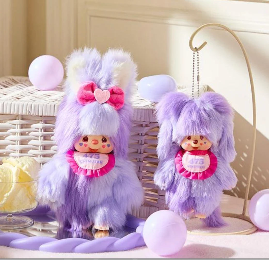 Monchhichi Shinako Collaboration Monchhichi Keychain limited addition