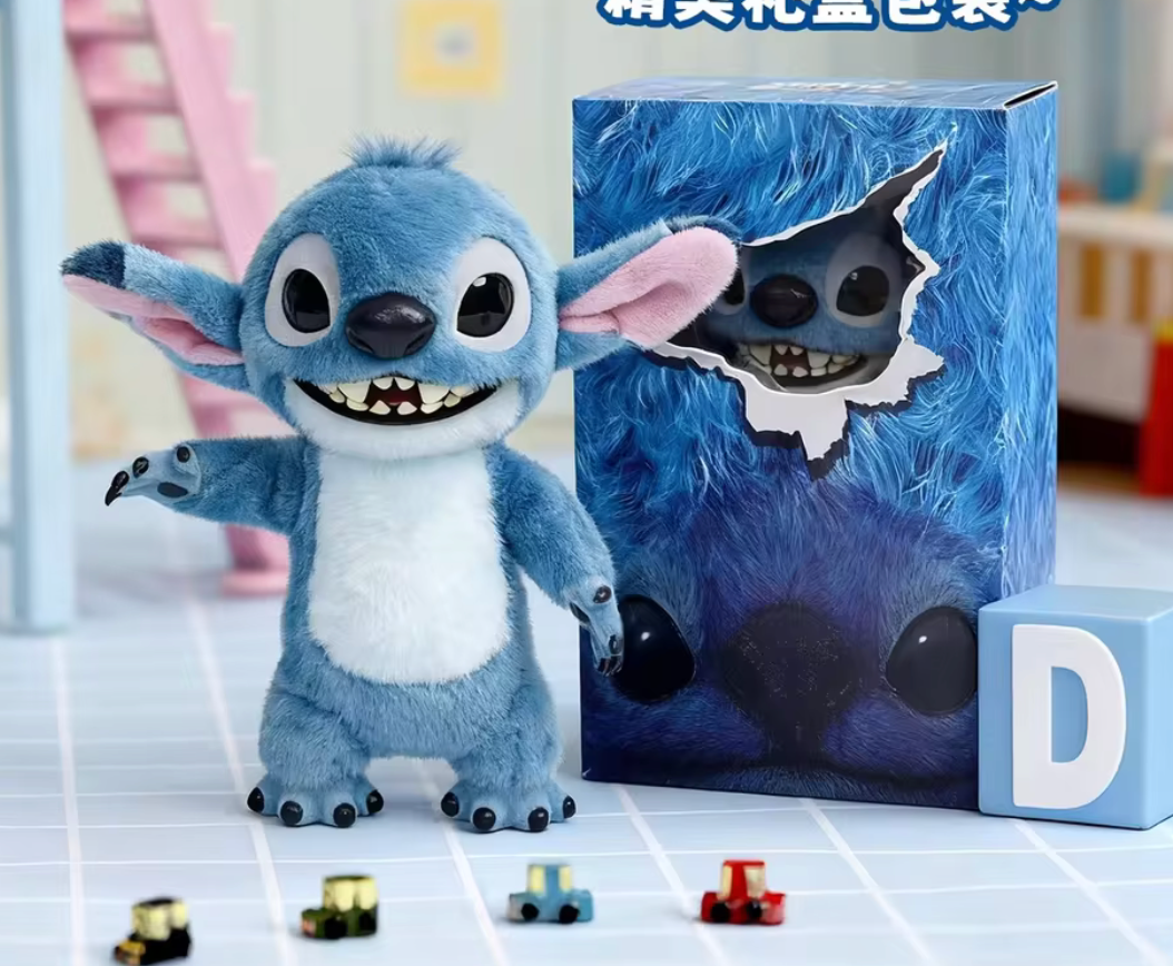 Stitch Pendant