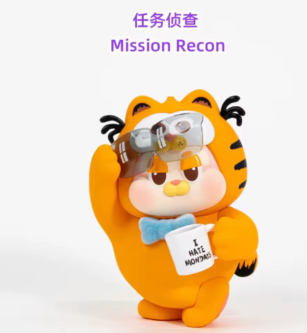 Garfield Gourmet guardian plan Blind box Figure