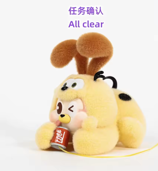 Garfield Gourmet guardian plan Blind box Figure