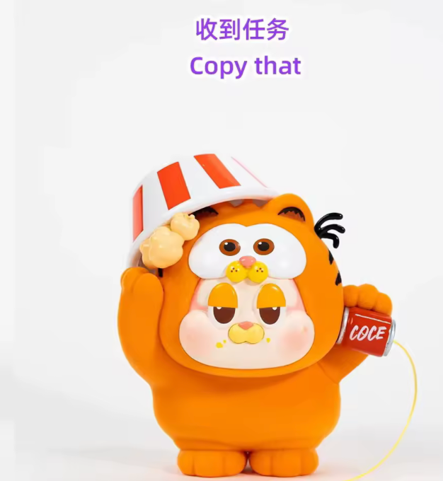 Garfield Gourmet guardian plan Blind box Figure