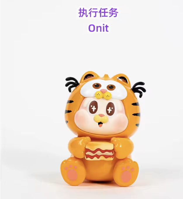 Garfield Gourmet guardian plan Blind box Figure