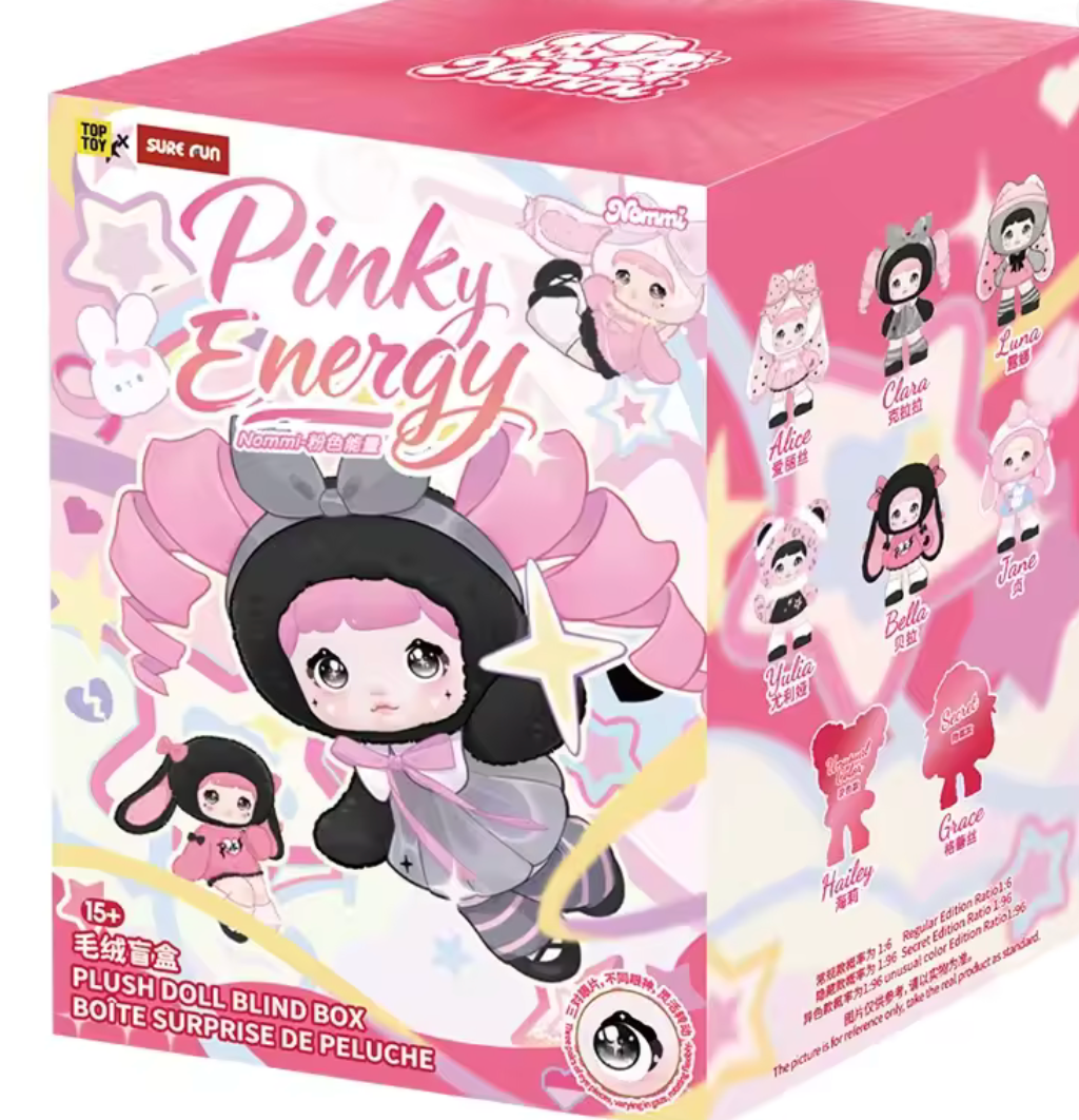 Nommi Pink Energy