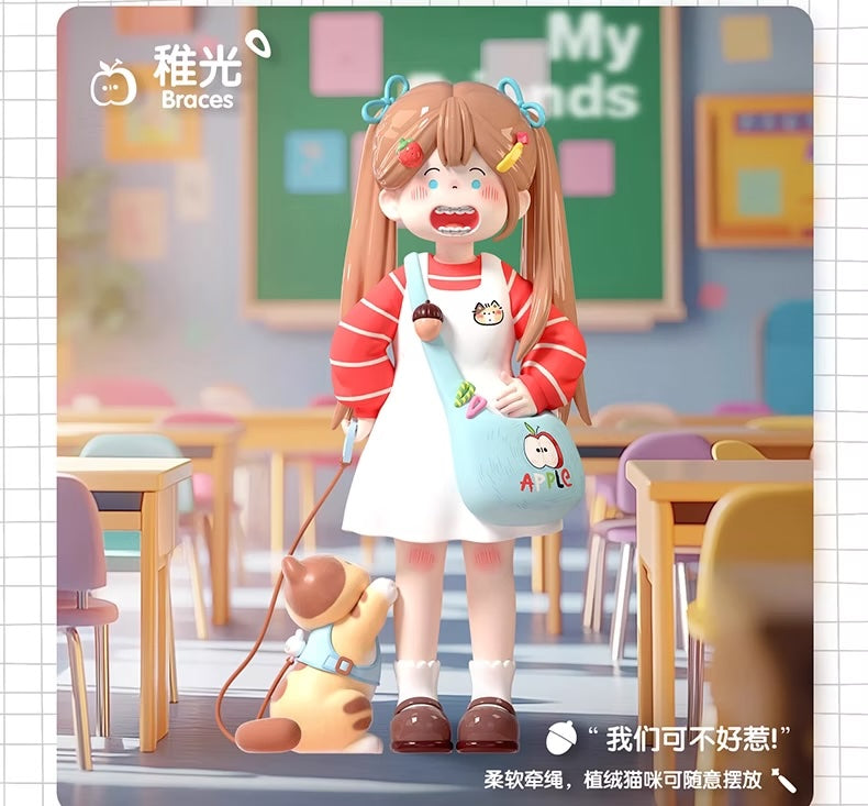 DRAMA-VAN Suki My Friends Series Blind Box