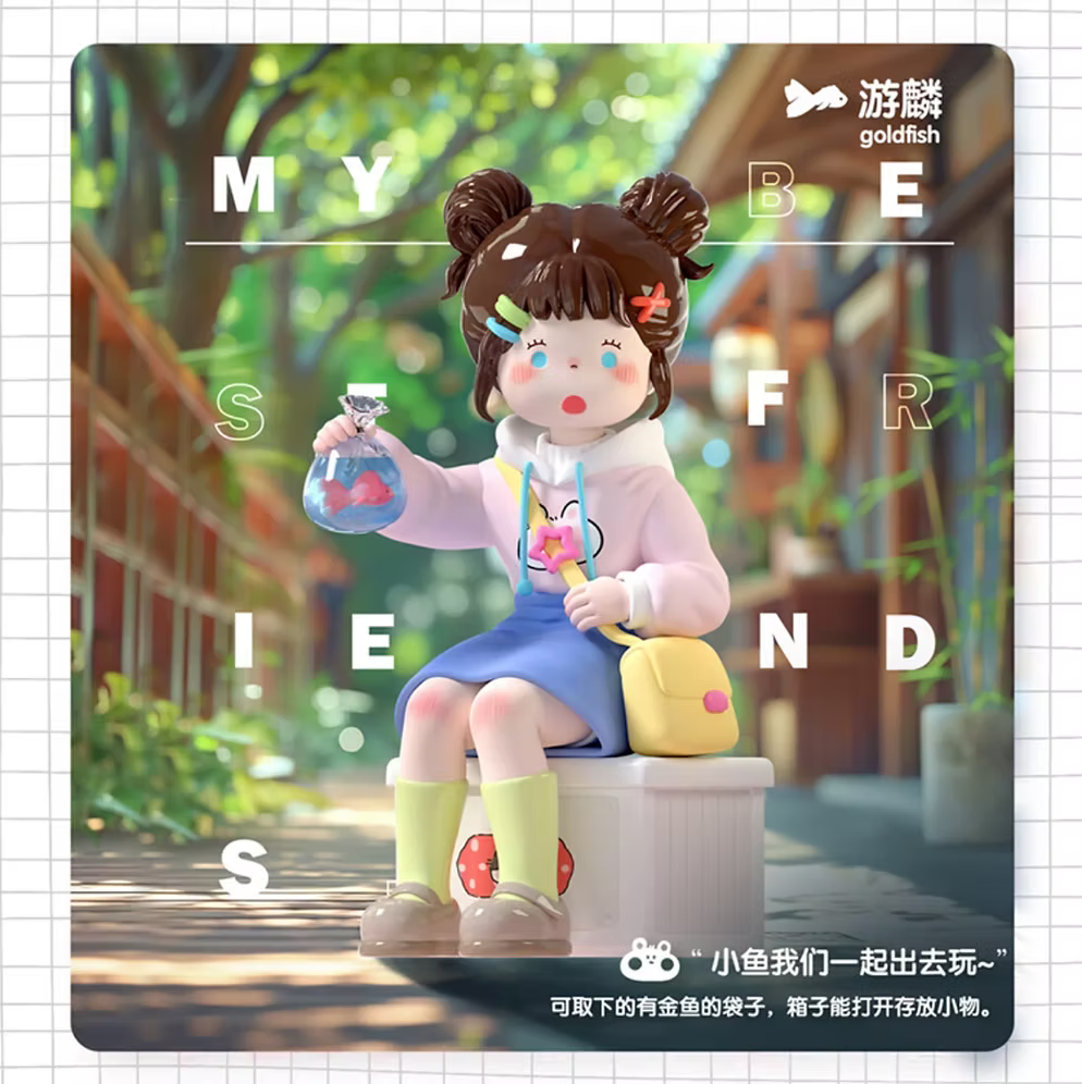 DRAMA-VAN Suki My Friends Series Blind Box