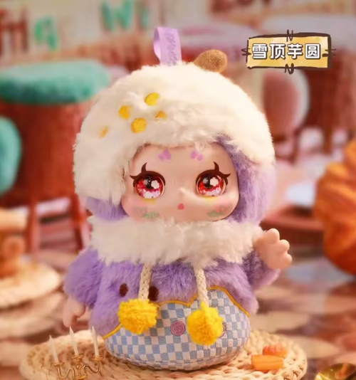 Kimmon Lets Café plush blind box collectible character mystery toy boxed