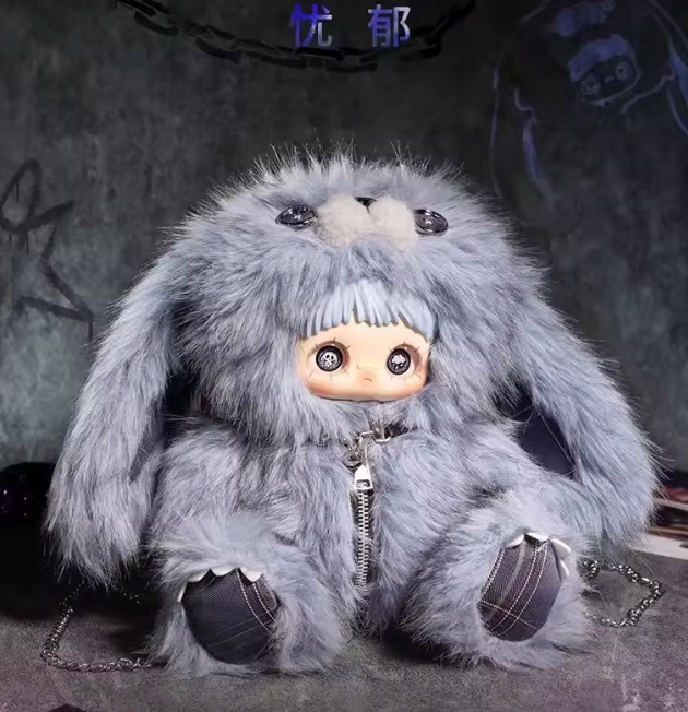 Maymei Rebel Bag blind box plush bag kawaii collectible styled photo