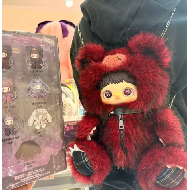 Maymei Rebel Bag blind box plush bag collectible kawaii mystery bag detail