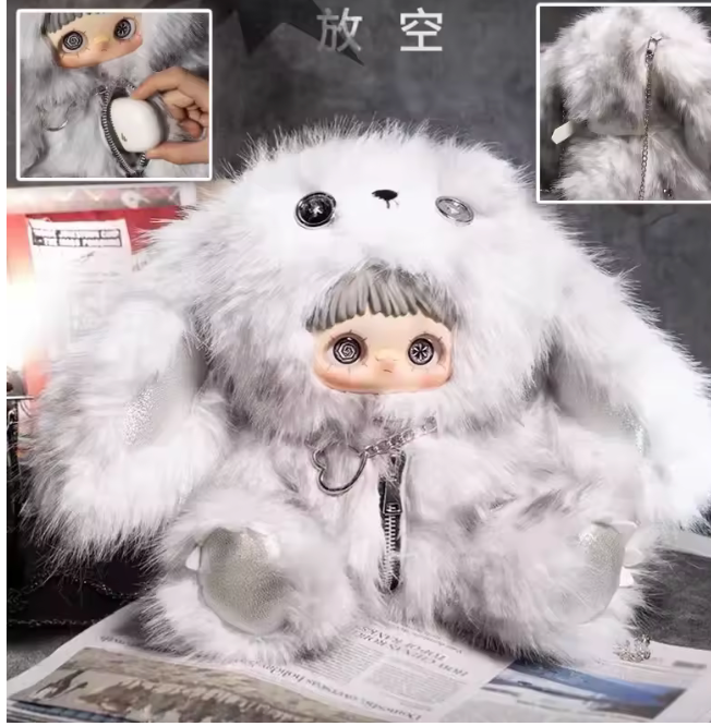 Maymei Rebel Bag blind box plush bag collectible mystery display accessory