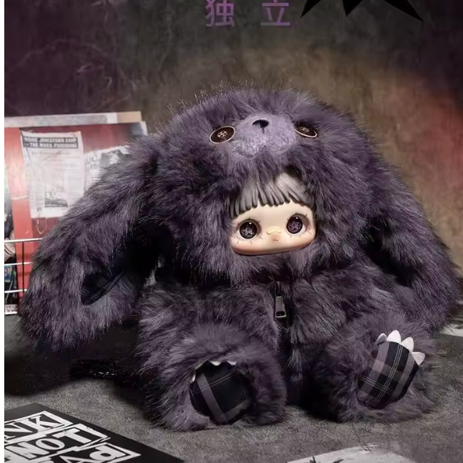 Maymei Rebel Bag blind box plush bag mystery collectible packaging