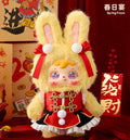 Samuel 400% Auspicious Snow Greets the Spring Festival Blind Box - CONFIRMED "Spring Feast"