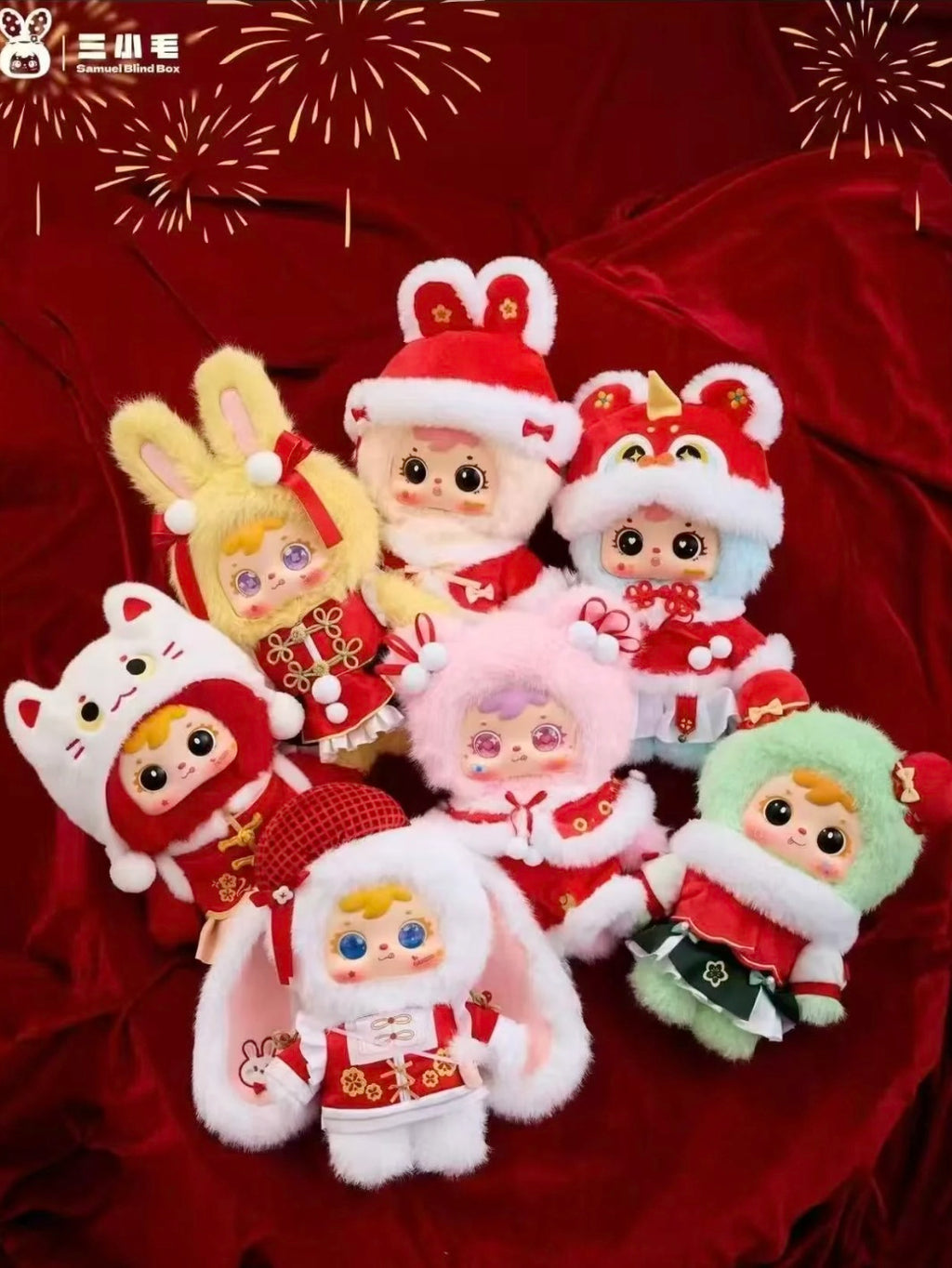 Samuel 400% Auspicious Snow Greets the Spring Festival Blind Box - CONFIRMED "Spring Feast"