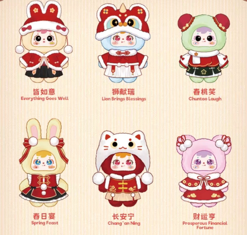 Samuel 400% Auspicious Snow Greets the Spring Festival Blind Box - CONFIRMED "Spring Feast"
